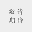 玻璃門(mén)廠家直銷